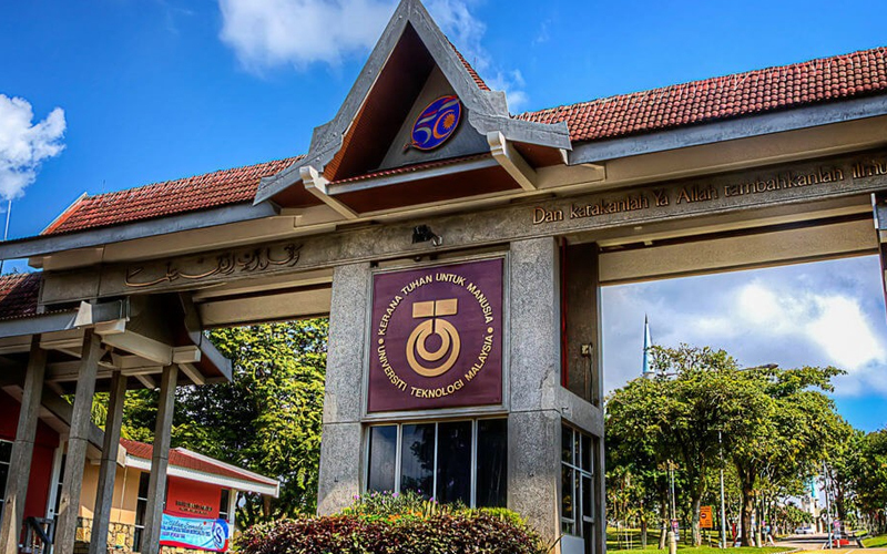 学校门面