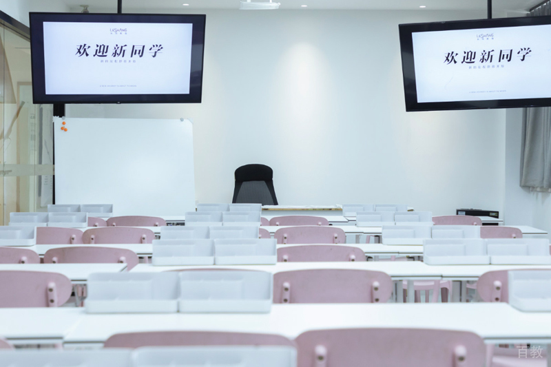 太原乐尚职业培训学校_教室环境