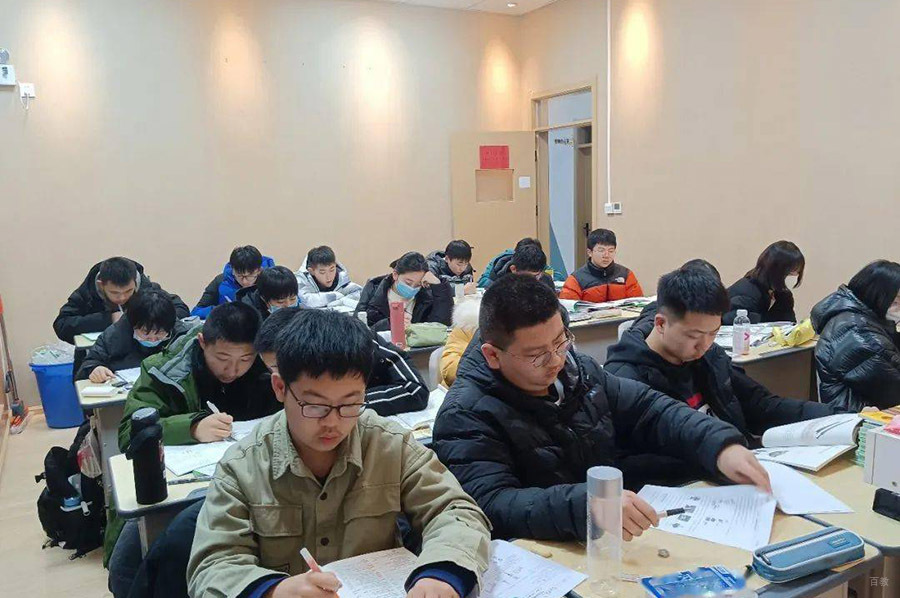 学员上课场景