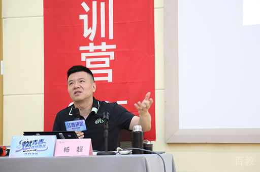 校园环境