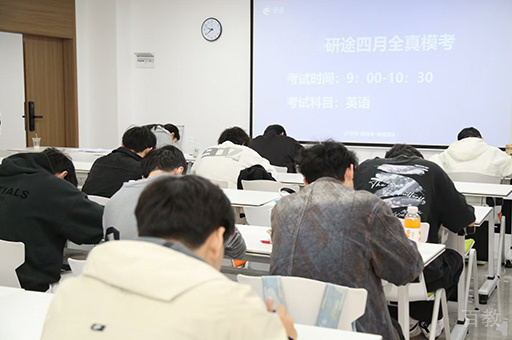 学习环境