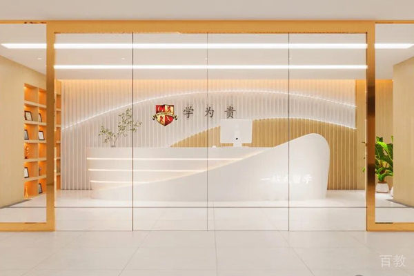 校区前台大厅环境展示