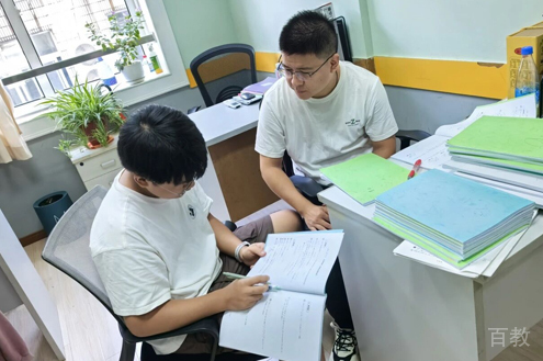 教学环境