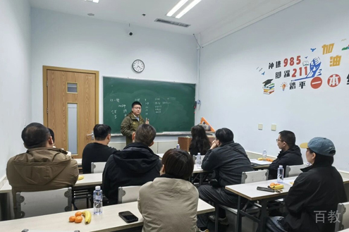 学习环境