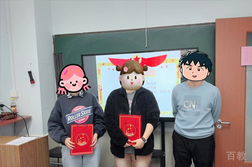 授课环境