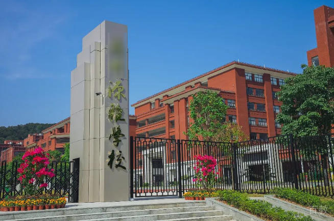 学校门口环境