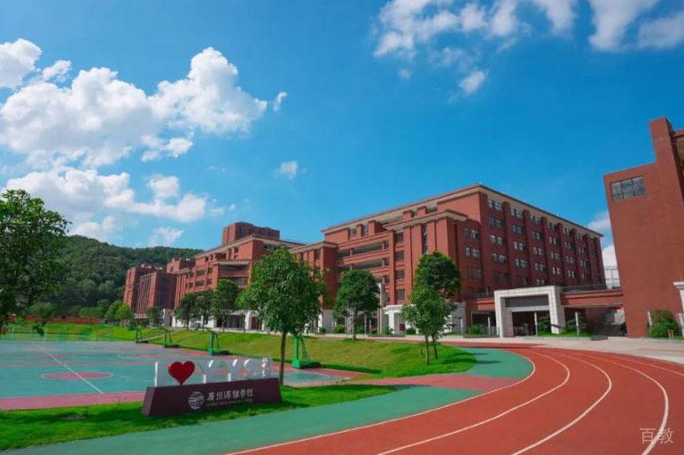 学校操场环境