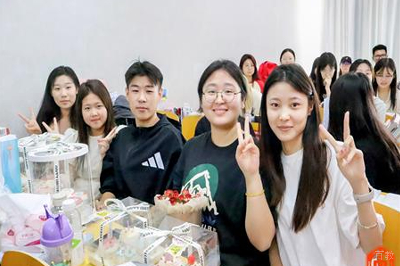 青岛中享专升本_学员合照