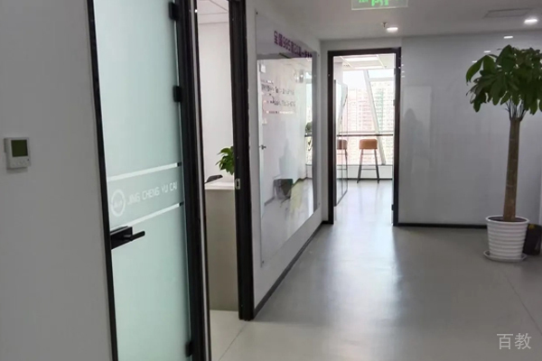 校区教学环境展示