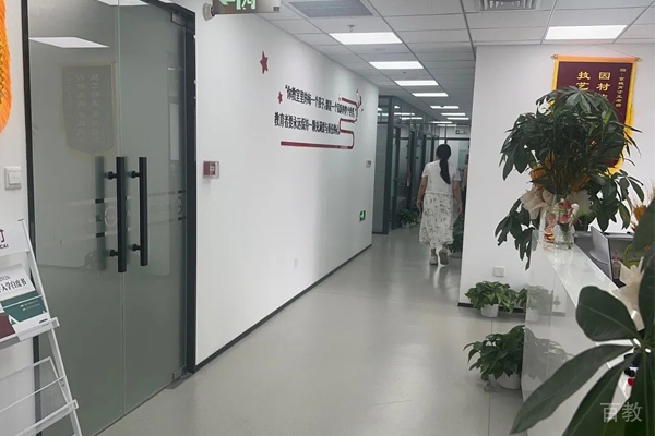 北京京城育才_校区教学环境展示