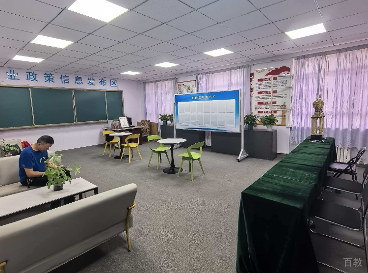 成都新梦想教育_机构相册
