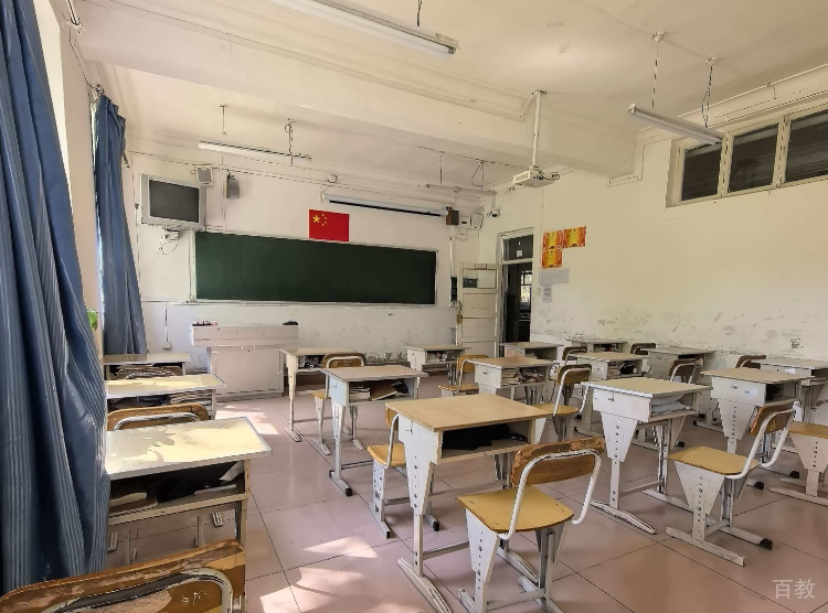 机构环境