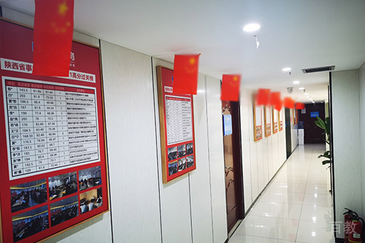 学校走廊环境