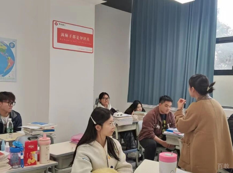 课堂相册2