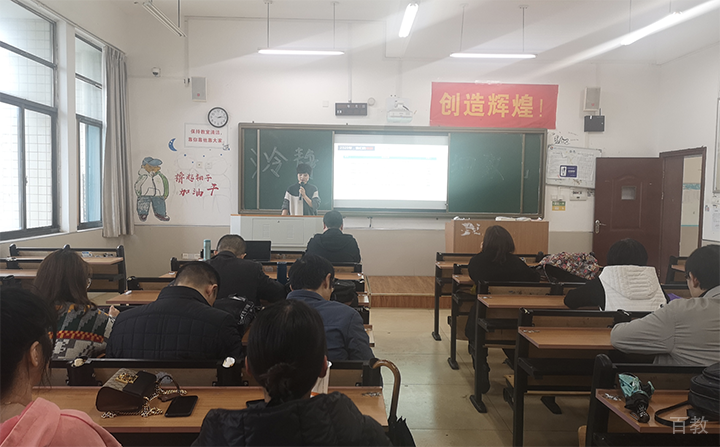 学习环境