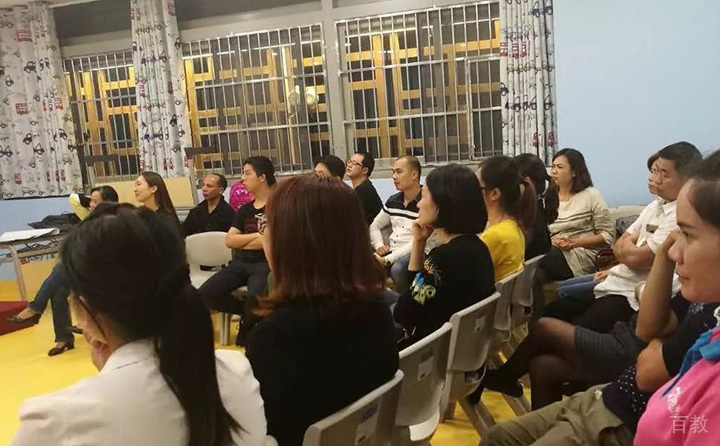 成都优朗教育_听课相册
