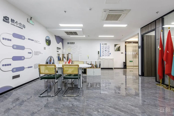 校区教学环境展示