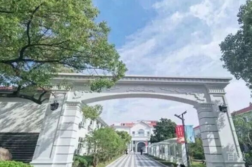 校园环境
