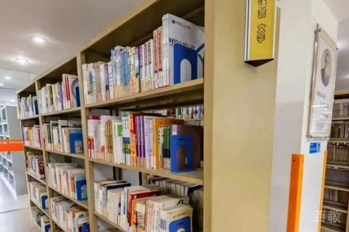 图书馆环境