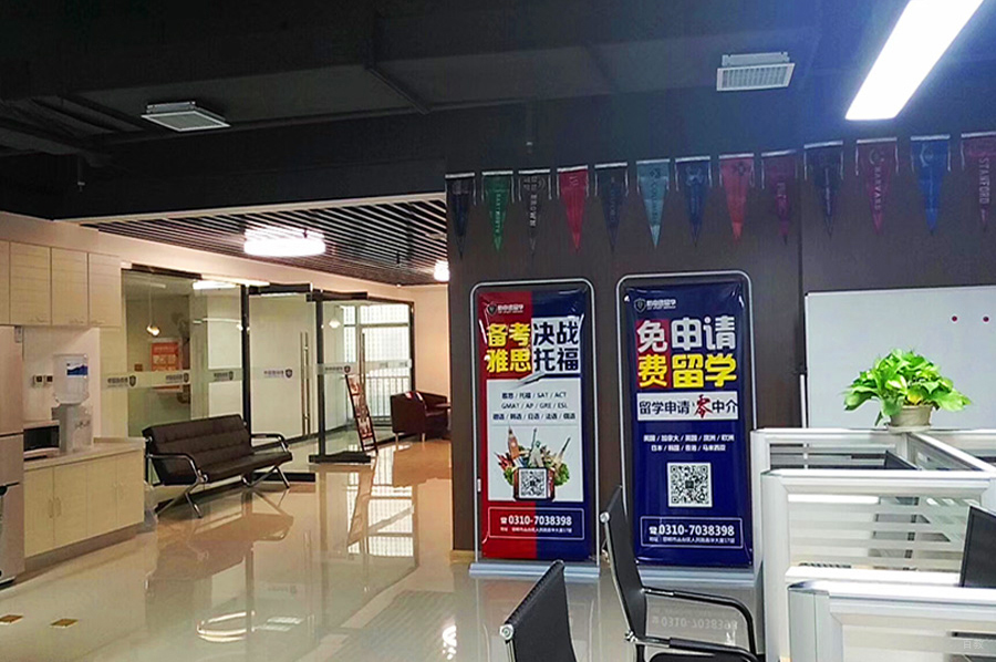 教学环境4