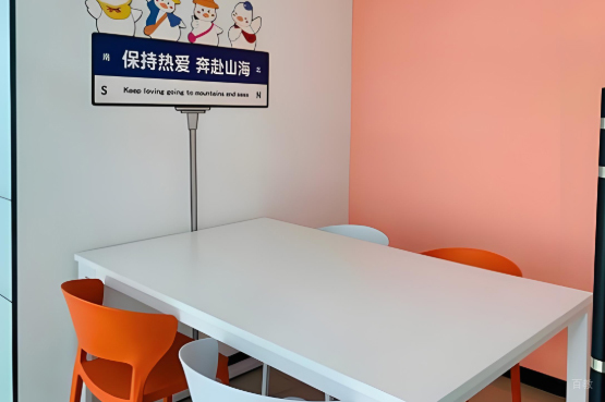 教学环境5