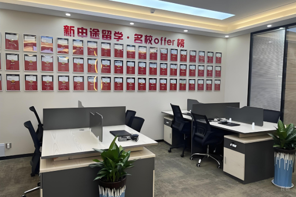教学环境7