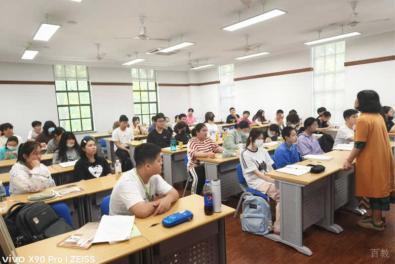 学校环境