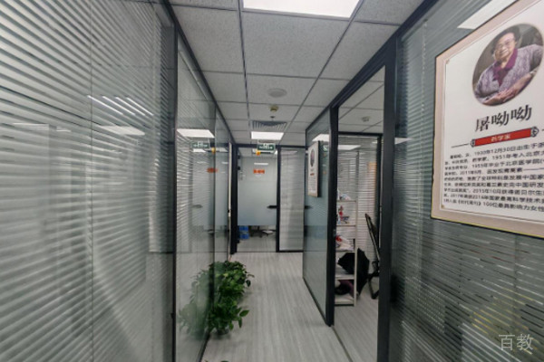 校区教学环境展示