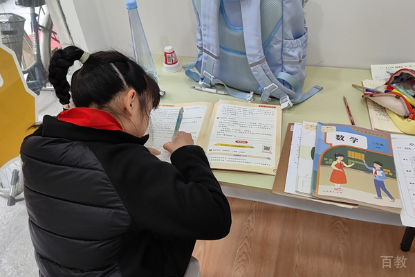 学员学习场景展示