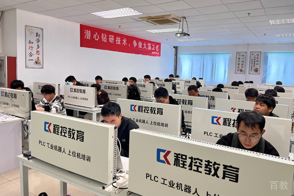 校区学员学习场景展示