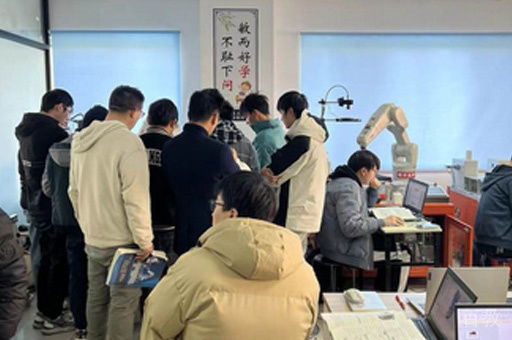 机构环境