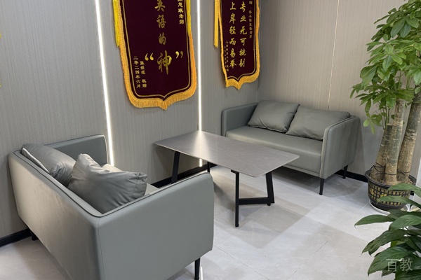 校区休息区环境展示