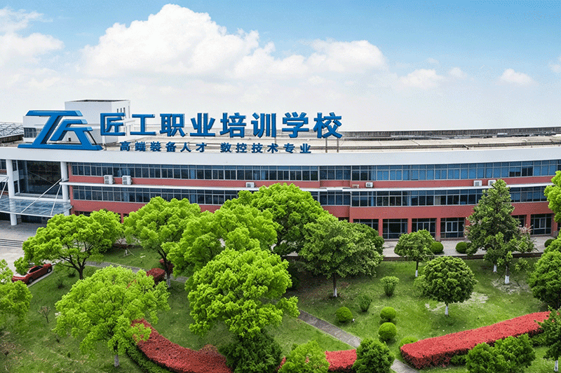 教学楼