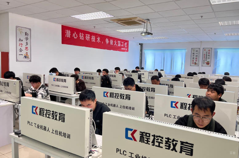 机构教学环境1
