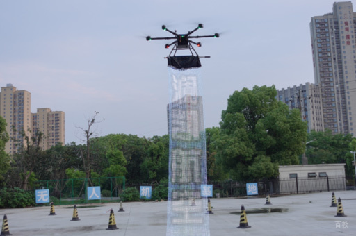 学校环境