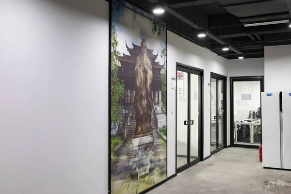 校区教学环境展示