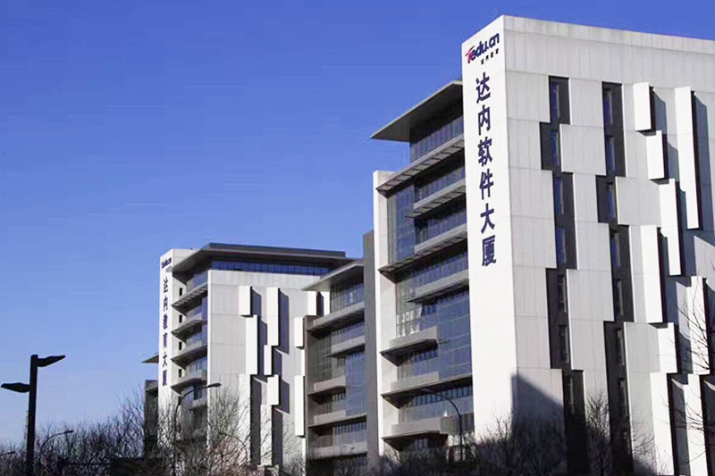 学校环境