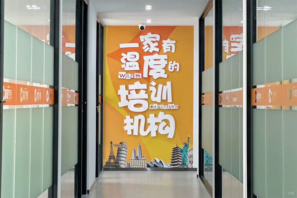 成都超级学长_走廊相册