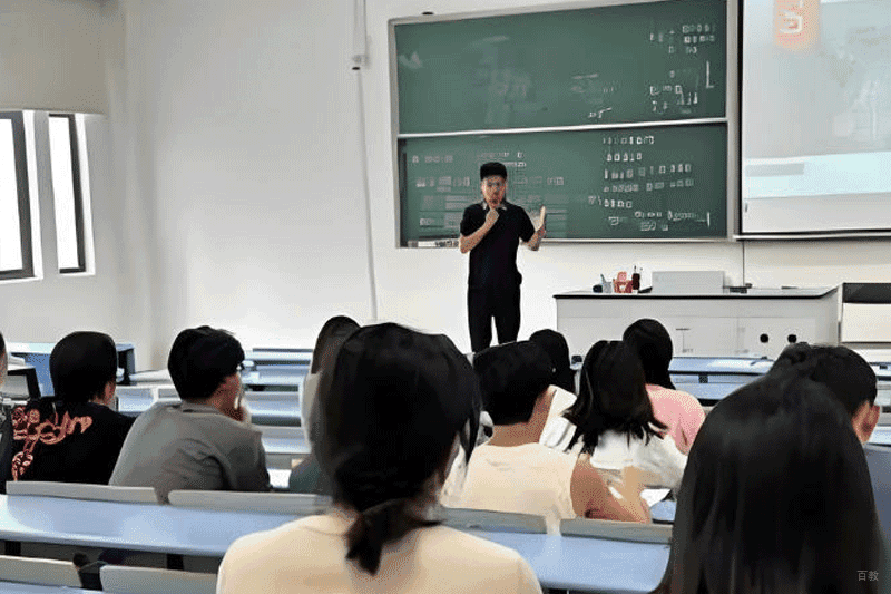 上课环境