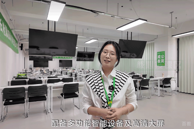 教室环境2