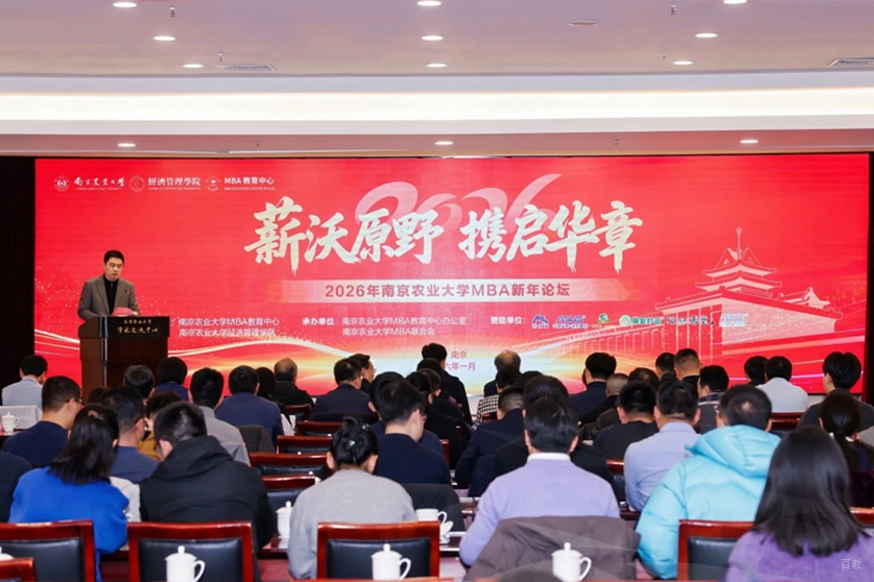 学校环境相册