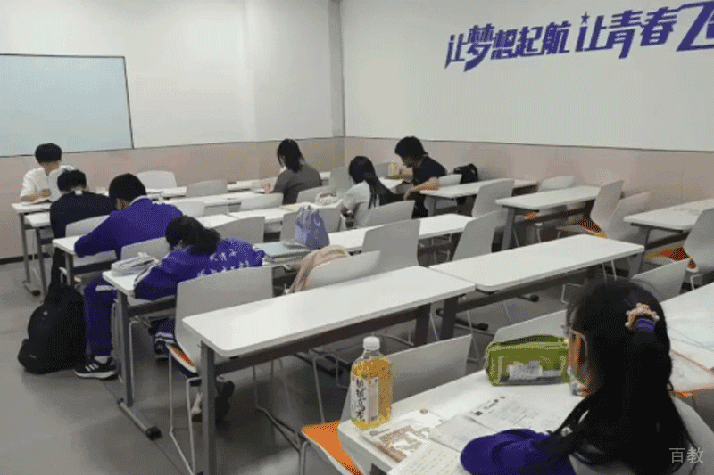 临沂锐满分教育_课堂照片3