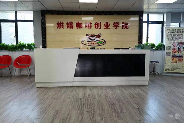 前台接待区环境展示