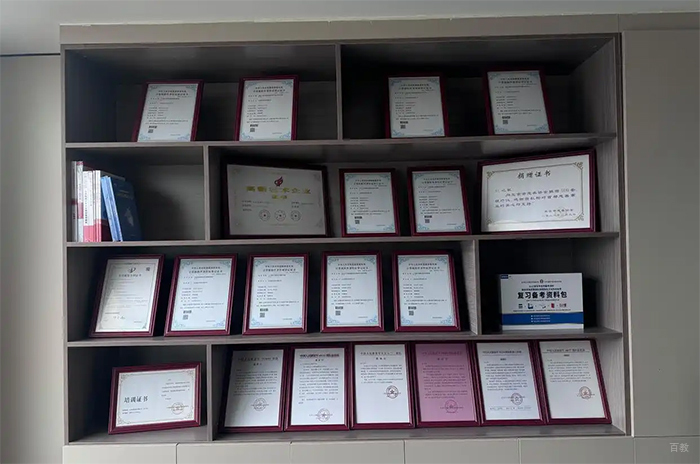 学校相册6