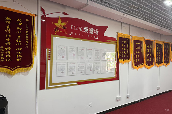 学校相册9