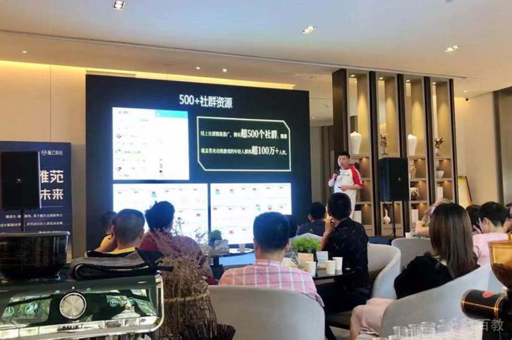 重庆奇拉咖啡培训学校_学习相册