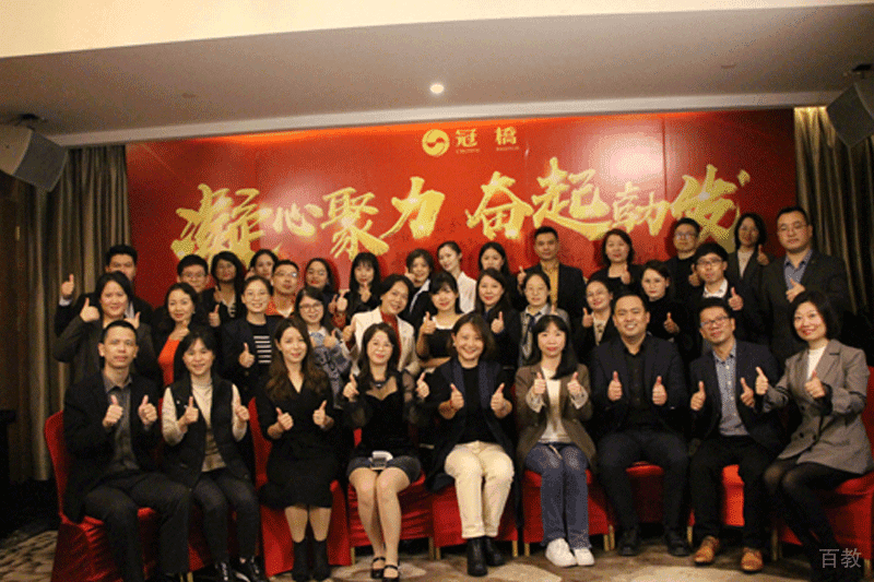 南京冠桥海外教育师生合影