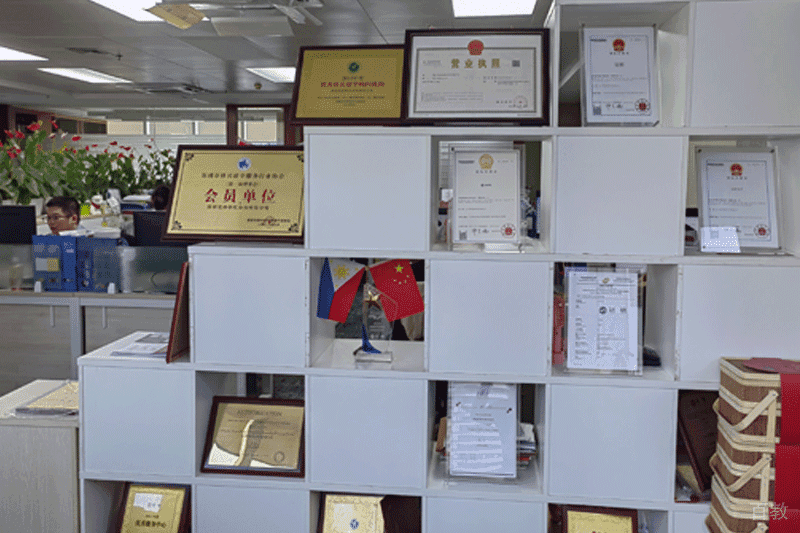南京冠桥海外教育机构环境