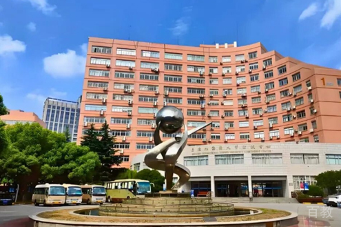 学校环境