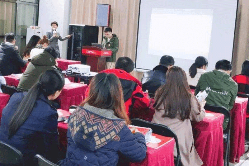 课堂环境